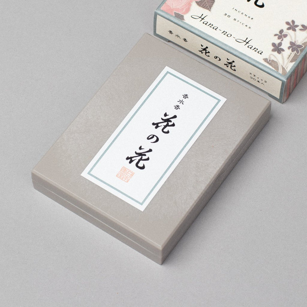Japoniški Smilkalai. Hana No Hana Assortment