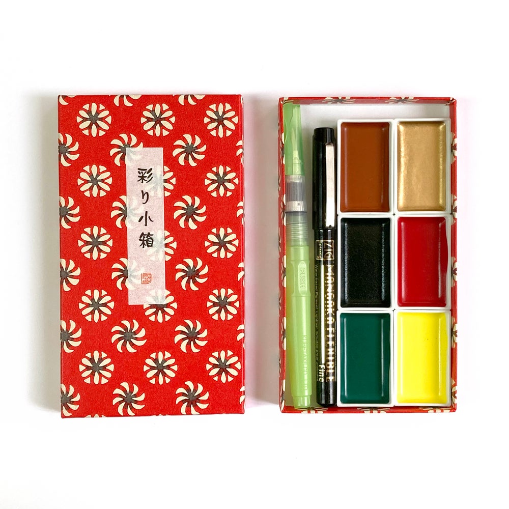 Japoniška akvarelė. Irodori Kobako