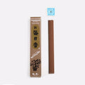 Japoniški smilkalai. Morning Star - Frankincense