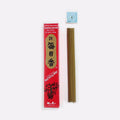 Japoniški smilkalai. Morning Star - Sandalwood