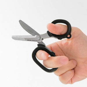 Žirklės. Portable Multi-scissors