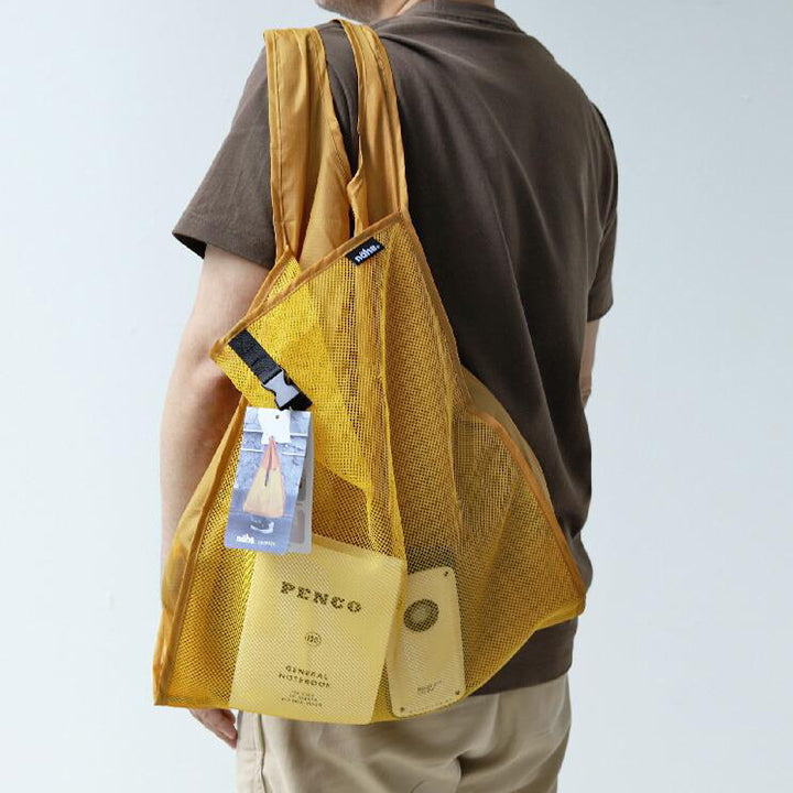 Krepšys. Nähe Shopper [L]