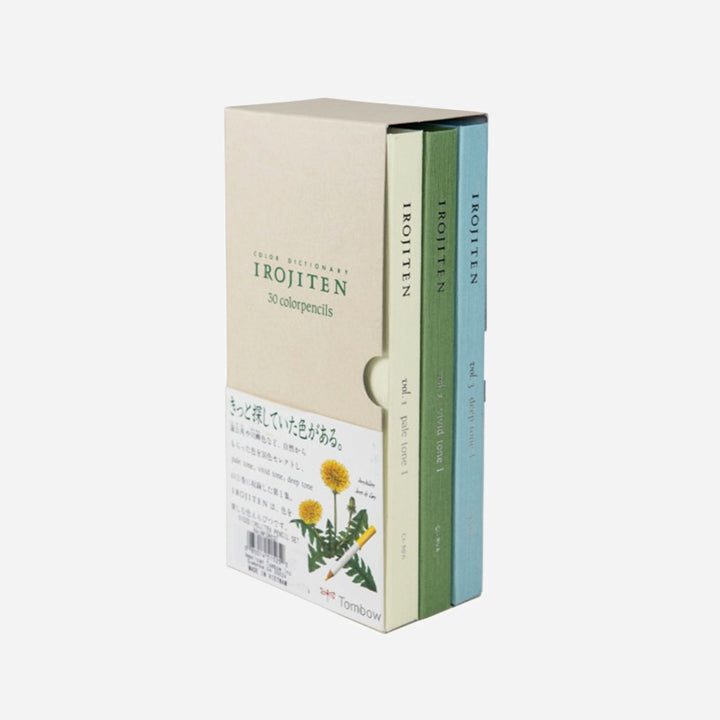 Spalvoti pieštukai. Irojiten Color Dictionary [Rainforest] [30]