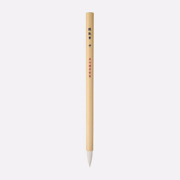 Teptukas. Kumadori Brush