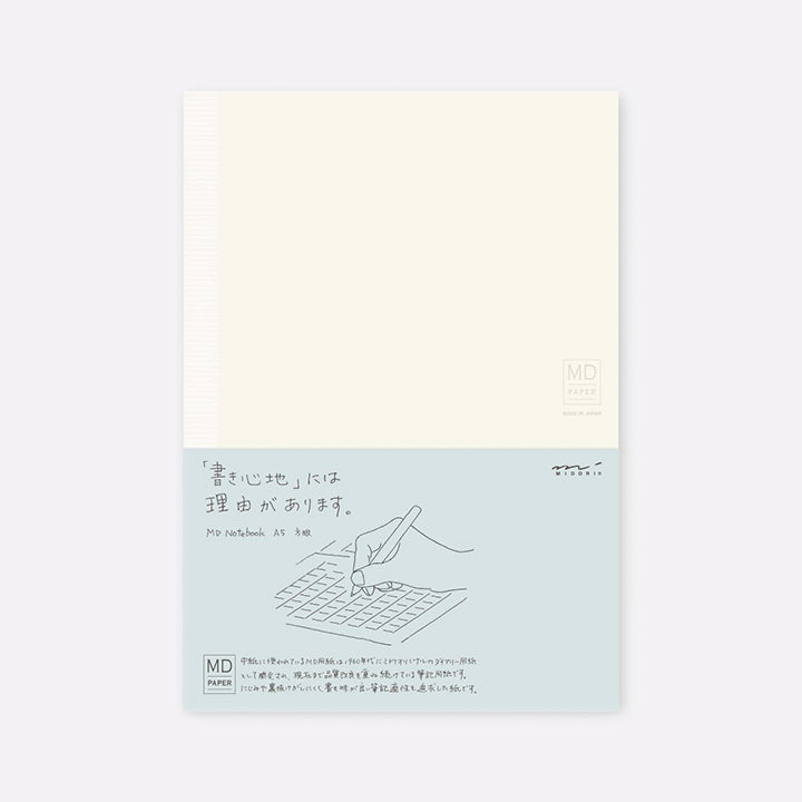 Užrašinė. Japoniško popieriaus [A5]