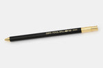 Rašiklis. Pencil Ball Gel - 0.5mm